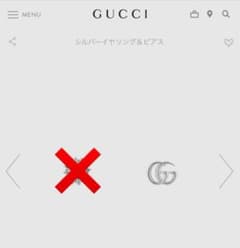 GUCCI ピアス　片耳のサムネイル