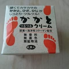 専用☆かかとクリームのサムネイル