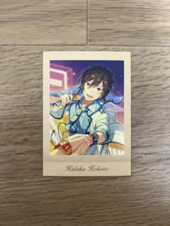 氷鷹北斗 ぱしゃこれ - メルカリ