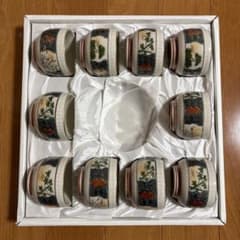 九谷焼　湯呑みのサムネイル