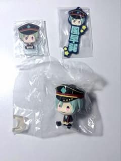 あんスタ 風早巽 グッズ 3点セットのサムネイル