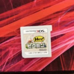 Hey! ピクミンNintendo 3DSのサムネイル