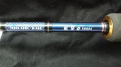 DAIWA 紅牙 TENYA GAME M-240 船竿のサムネイル