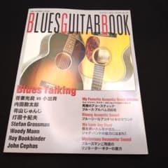 BLUES GUITAR BOOK　ブルースギターブック 2004年版のサムネイル