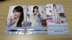 乃木坂46真夏の全国ツアー2026 結成15周年記念 4期生 ノーマルコンプのサムネイル