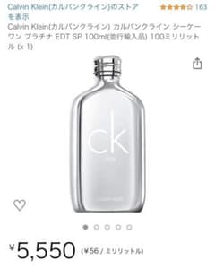 専用　ワカナ様のサムネイル