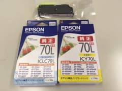 EPSON エプソン純正 インクカートリッジのサムネイル