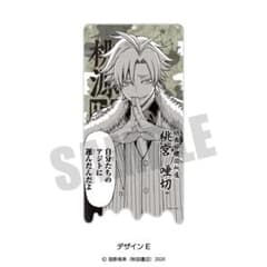 桃源暗鬼 アクリルボード E 桃宮唾切 - メルカリ