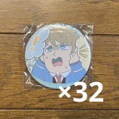 高峯翠 ぶくスタ 缶バッジ セット - メルカリ