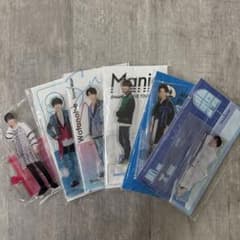 Snow Man 渡辺翔太 公式グッズ アクスタ　うちわ ヘアバンド 写真のサムネイル