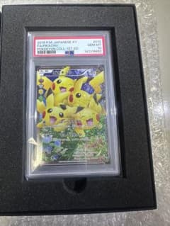 2016年 ピカチュウ XY PSA10 即日発送　極美品のサムネイル