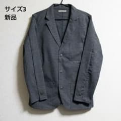 新品　オールユアーズ　ALLYOURS　グレー　着た着て　きたきて　ジャケットのサムネイル