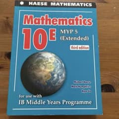 Mathematics 10E MYP 5 (Extended) 第3版のサムネイル