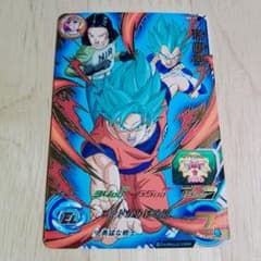 スーパードラゴンボールヒーローズ　孫悟空　配布のサムネイル