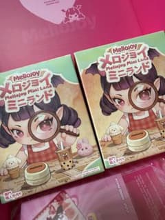 Mellojoy メロジョイ ミニランド 未開封2個セットのサムネイル