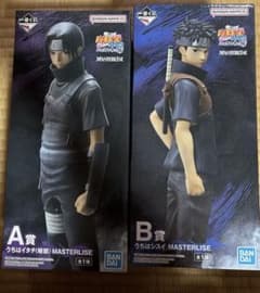 一番くじ ナルト Ａ賞 うちはイタチ（暗部） B賞 うちはシスイ フィギュア 未開封】一番くじ ナルト A賞うちはイタチ 暗部 B賞 うちはシスイ