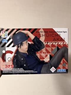 DETECTIVE CONAN SHUICHI AKAI プレミアムフィギュアのサムネイル