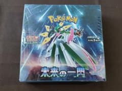 ポケモンカード 未来の一閃 未開封BOX シュリンク付き - メルカリ