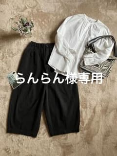 休日と詩 ボンボンパンツ 黒 オローネ TANDAYのサムネイル