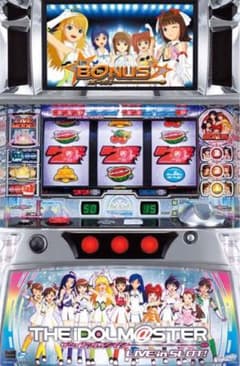 初代アイマス　パチスロ実機のサムネイル