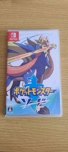 ポケットモンスター ソードのサムネイル