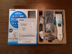 新品・未使用　ヘアカッターのサムネイル