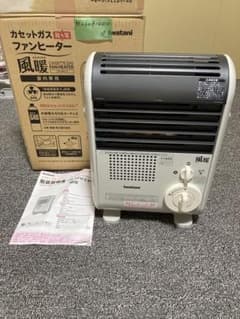 イワタニ 風暖 カセットガスファンヒーターCB-GFH-2中古 イワタニ 風暖カセットガスファンヒーターCB-GFH-2 - メルカリ