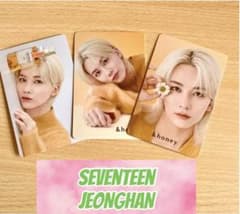 &honey JEONGHAN タレントカード　限定カード3枚　非売品・新品のサムネイル