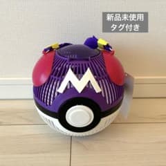 【新品】ポケットモンスター マスターボール 虫かごのサムネイル