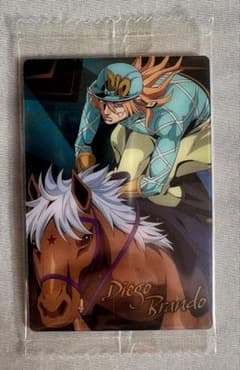 ジョジョ　ウエハース第二弾　ディエゴブランドーのサムネイル