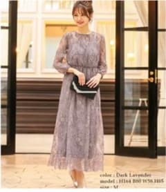 ワンピース　niana ダークラベンダー　多少お値下げ可のサムネイル