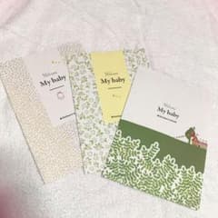 くまのがっこう 命名のサムネイル