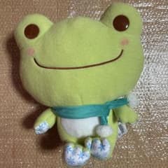 かえるのピクルス マフラーBIGぬいぐるみ