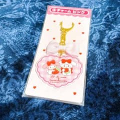 サンリオ 当たりくじ マイメロディ チャーム ピンク