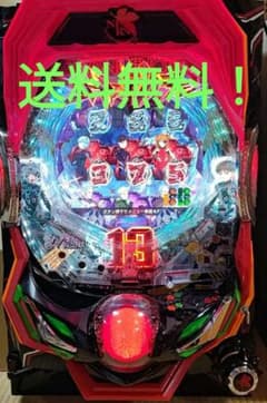 【本日限定値下げ】エヴァンゲリオン9 MAX機 卓上パチンコ実機 たのメル便発送 2025年最新】エヴァ パチンコ 卓上の人気アイテム - メルカリ