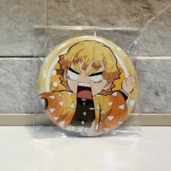 鬼滅の刃 ufotable 節分 缶バッジ (我妻善逸) - メルカリ