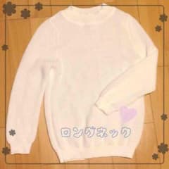 送料無料♡ニットホワイトのサムネイル
