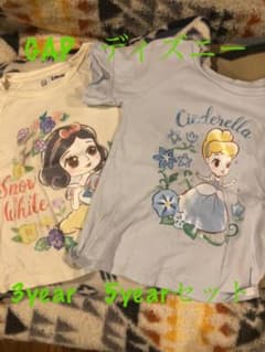 GAP Tシャツ　90cm と　110cmのサムネイル