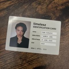出品9月8日まで timelesz 菊池風磨 EP トレカ id カードのサムネイル