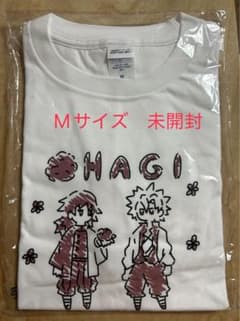 鬼滅の刃 Tシャツ Mサイズ 全集中展 おはぎ 冨岡義勇 不死川実弥