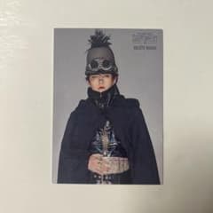 039 若井滉斗 ミセス バベル Mrs.GREENAPPLE BABEL - メルカリ