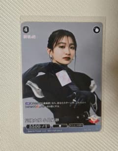 ビルディバイドブライト 小島凪紗 大会プロモ 優勝 櫻坂46 ビルディ