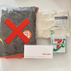 未使用 3点セット セブン-イレブン 福袋 2025年