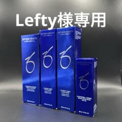 Lefty様専用 ゼオスキンヘルス4点セット - メルカリ