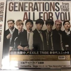ALL FOR YOU GENERATIONS  CD DVDのサムネイル