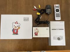 クマホン　ミニプロジェクターのサムネイル