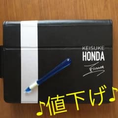 うさこ様専用　♪大幅値下げ♪チャレンジタッチカバー（本田選手モデル）のサムネイル