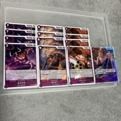 ワンピースカード　まとめ売り　カイドウ　キング　クイーン　ブラックマリア　SRのサムネイル