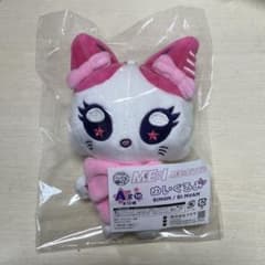 村上璃杏RI:NYANキャラ福くじA賞ぬいぐるみのサムネイル