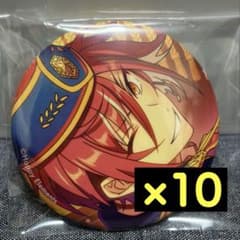 逆先夏目 缶バッジ 五奇人 10個セット ➀のサムネイル